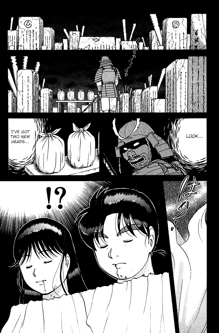 Kindaichi Shounen no Jikenbo chapter 87 page 10
