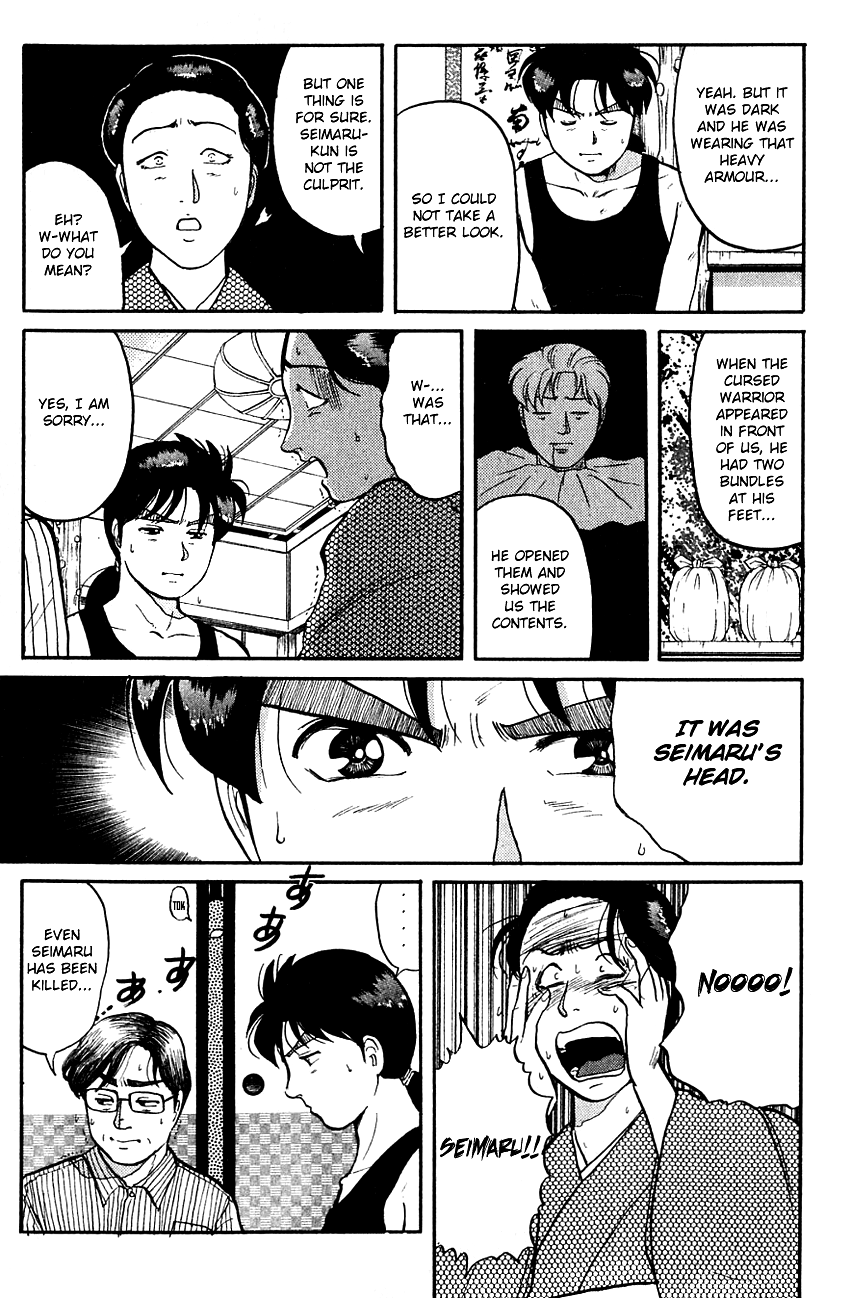 Kindaichi Shounen no Jikenbo chapter 87 page 12