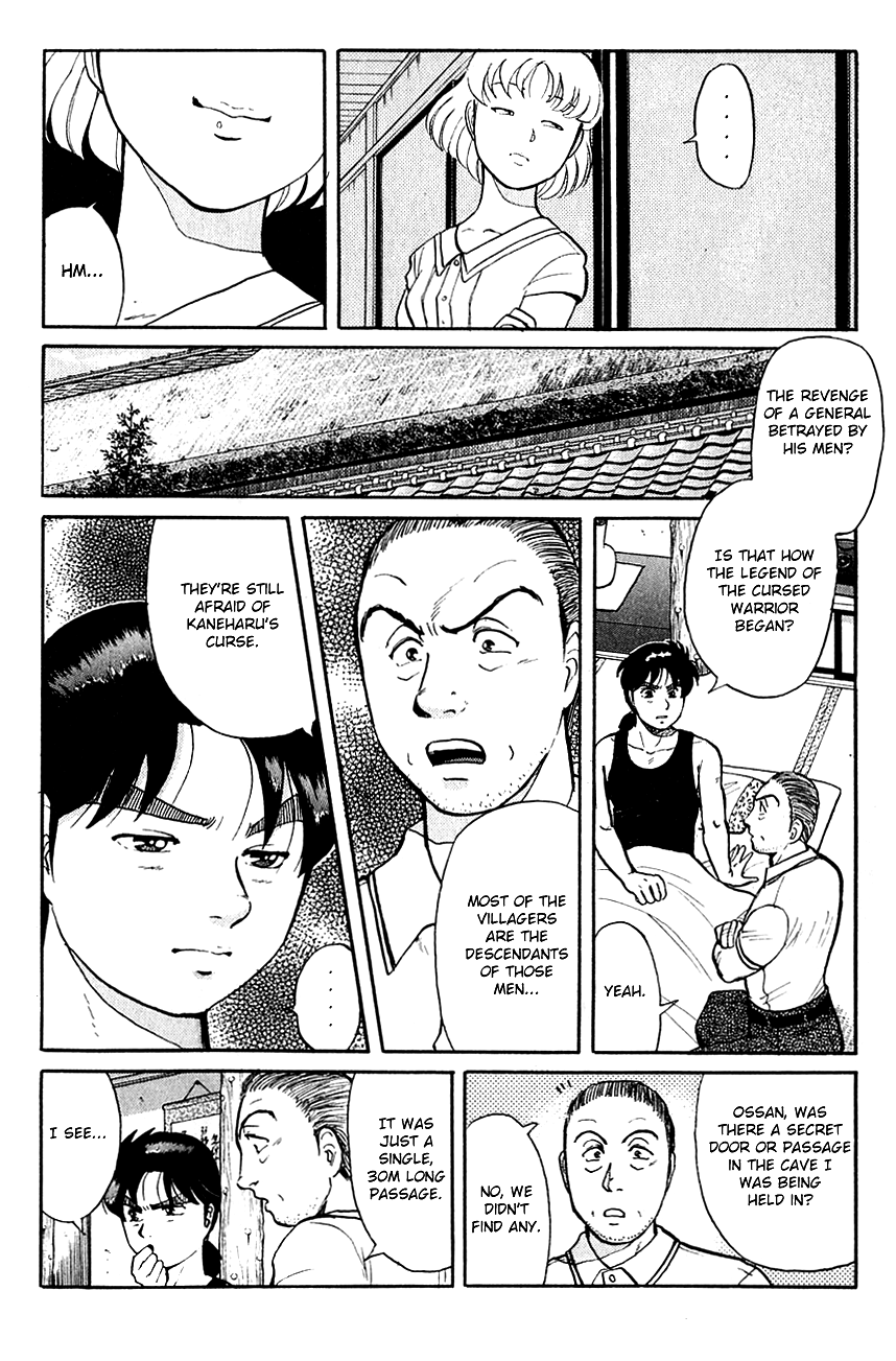 Kindaichi Shounen no Jikenbo chapter 87 page 13