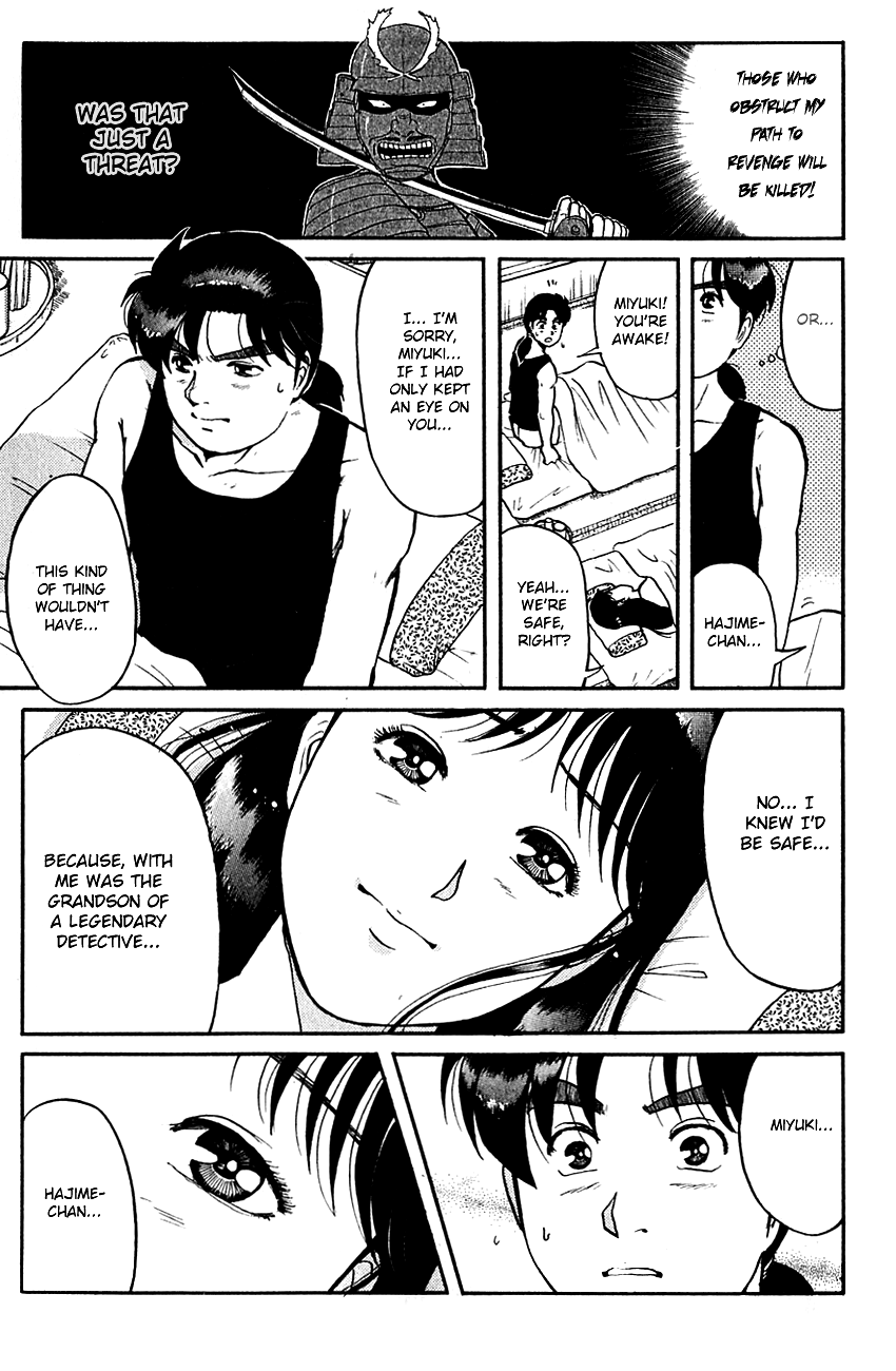 Kindaichi Shounen no Jikenbo chapter 87 page 16