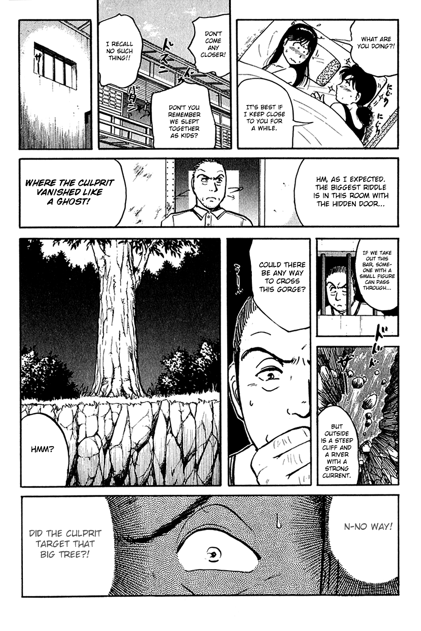 Kindaichi Shounen no Jikenbo chapter 87 page 17