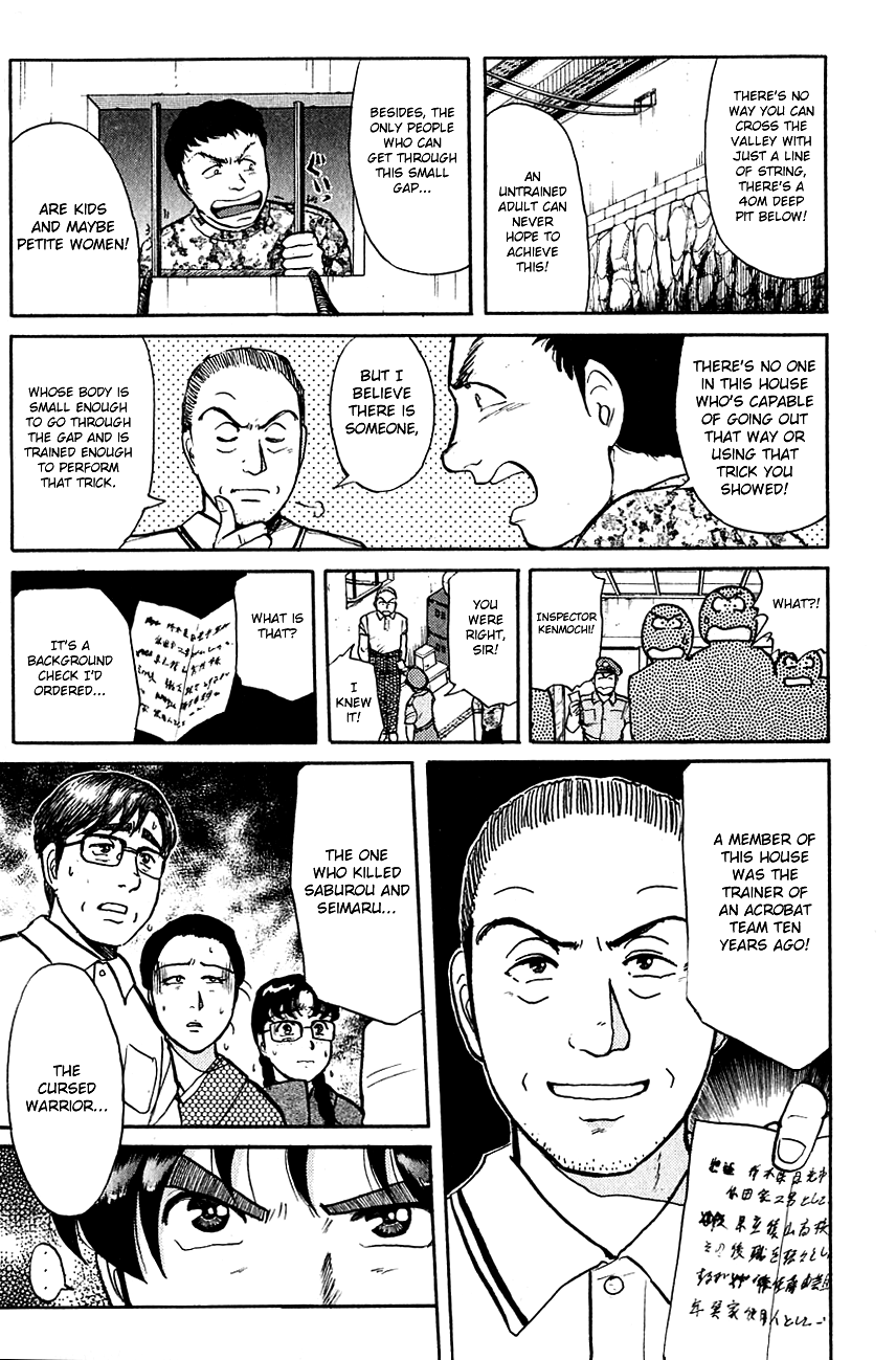 Kindaichi Shounen no Jikenbo chapter 87 page 22