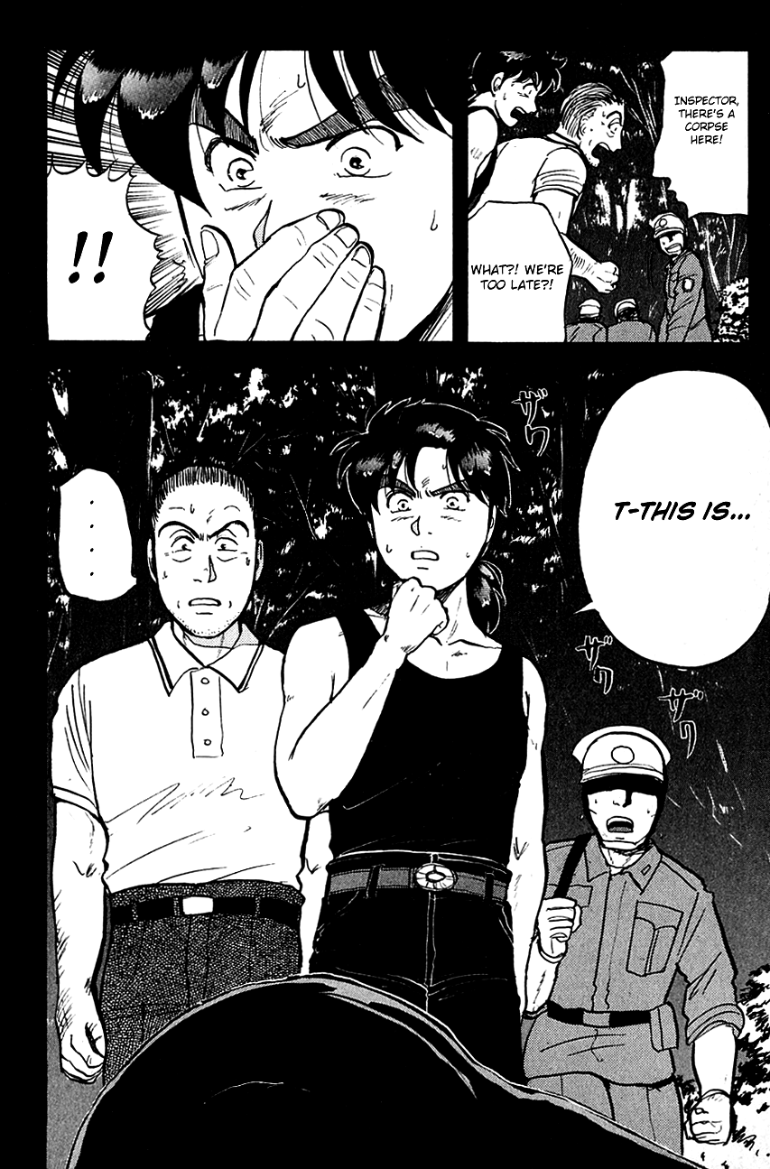 Kindaichi Shounen no Jikenbo chapter 87 page 25