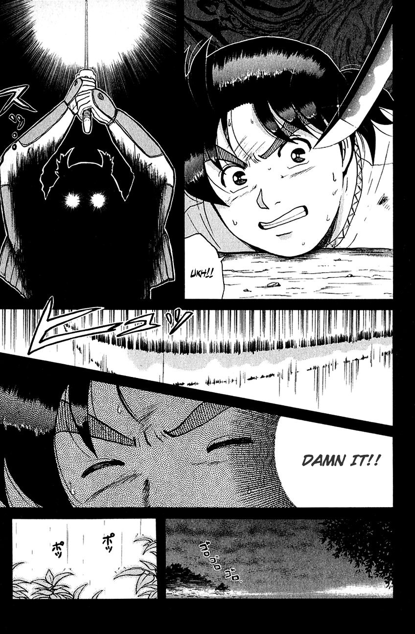 Kindaichi Shounen no Jikenbo chapter 87 page 6