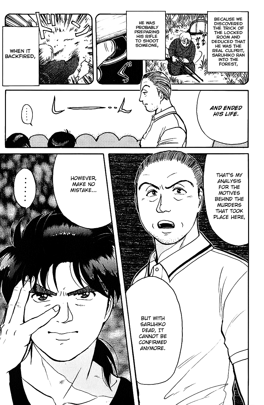 Kindaichi Shounen no Jikenbo chapter 88 page 10