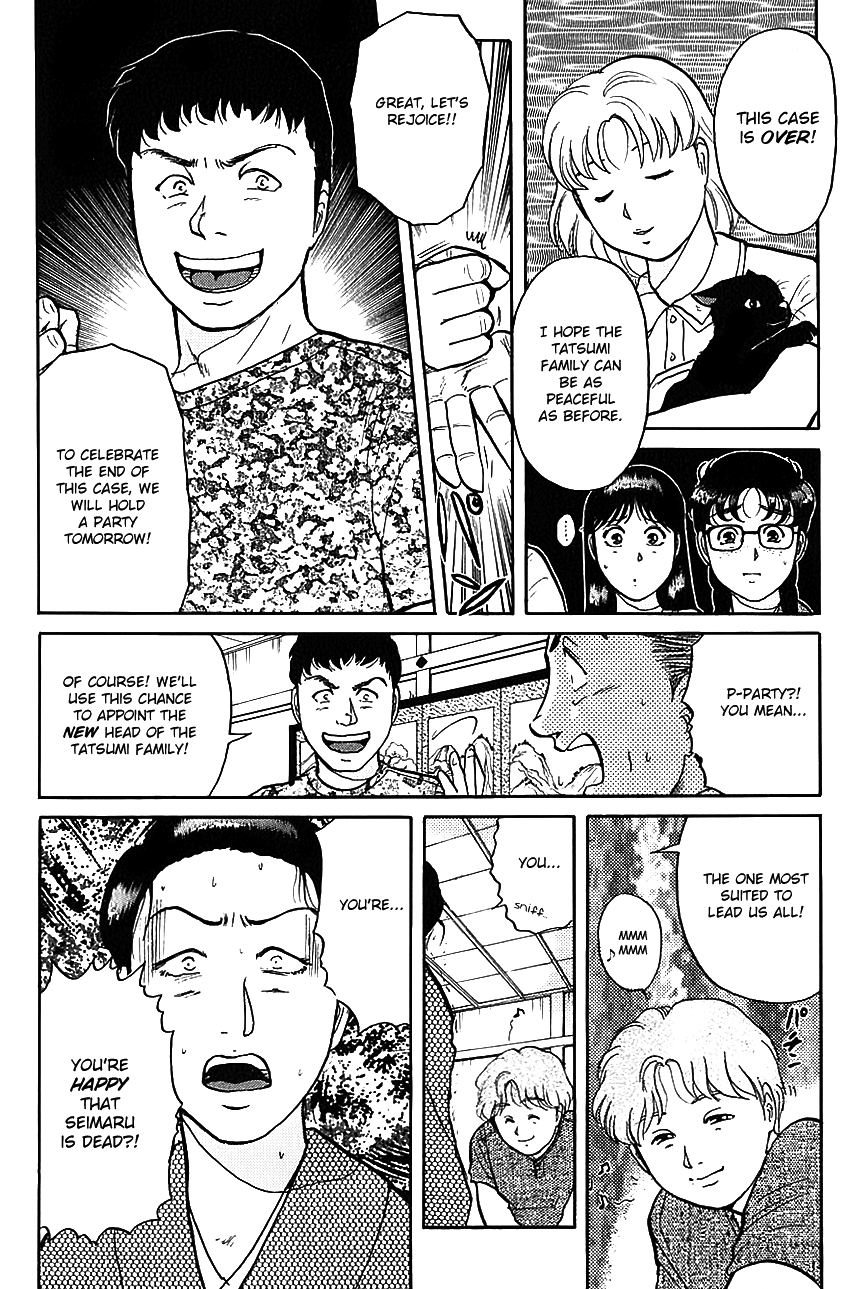 Kindaichi Shounen no Jikenbo chapter 88 page 11