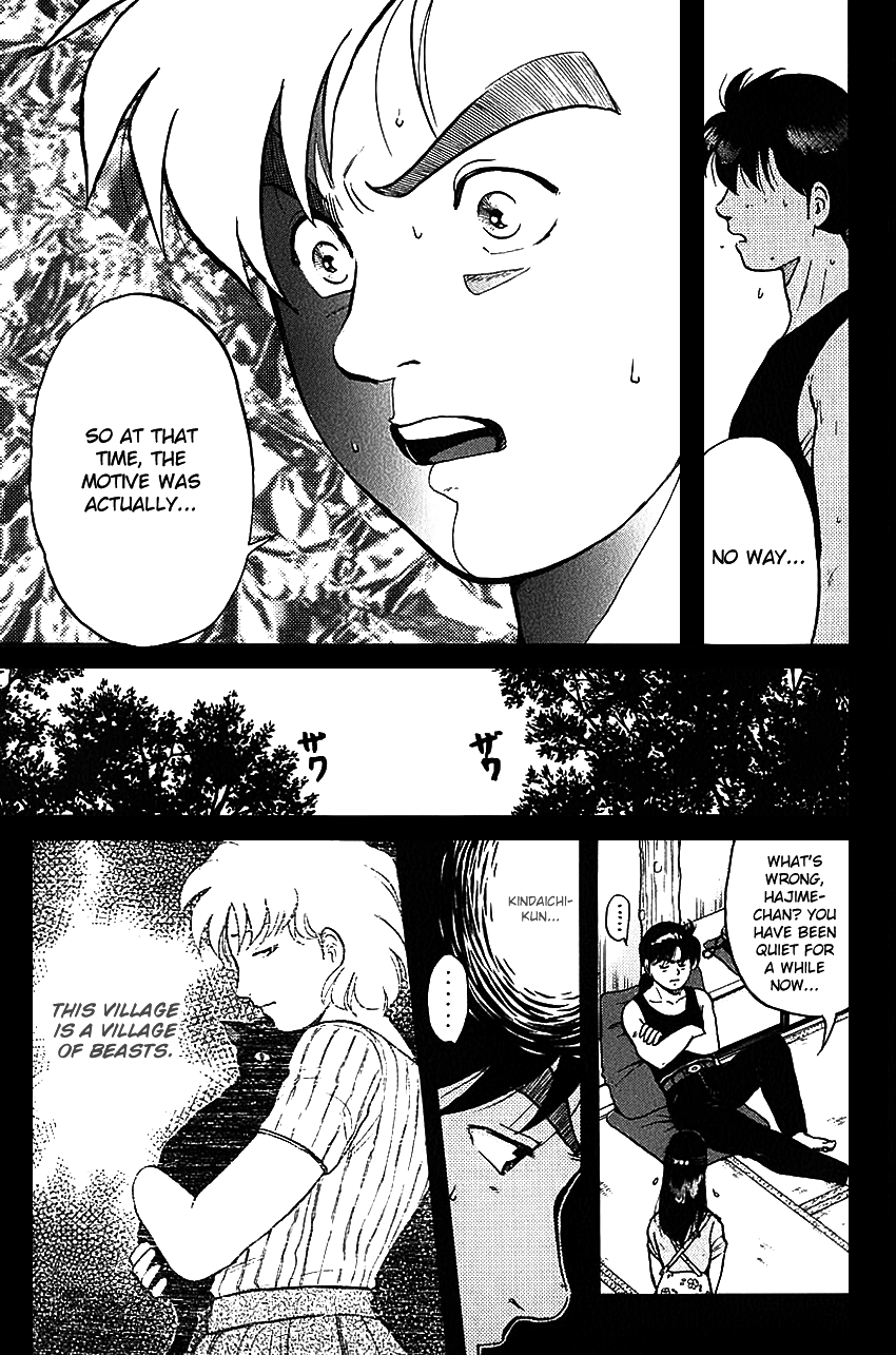 Kindaichi Shounen no Jikenbo chapter 88 page 14