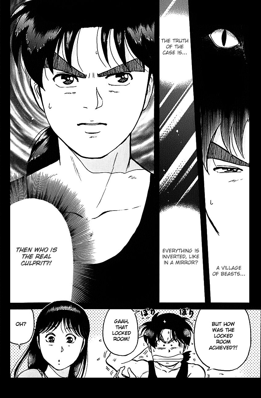 Kindaichi Shounen no Jikenbo chapter 88 page 15