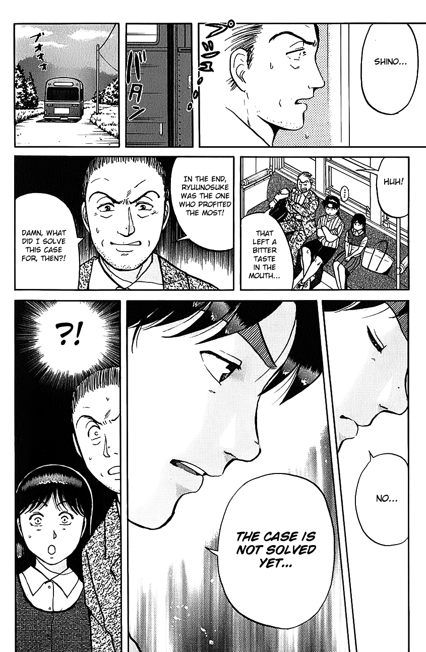Kindaichi Shounen no Jikenbo chapter 88 page 19