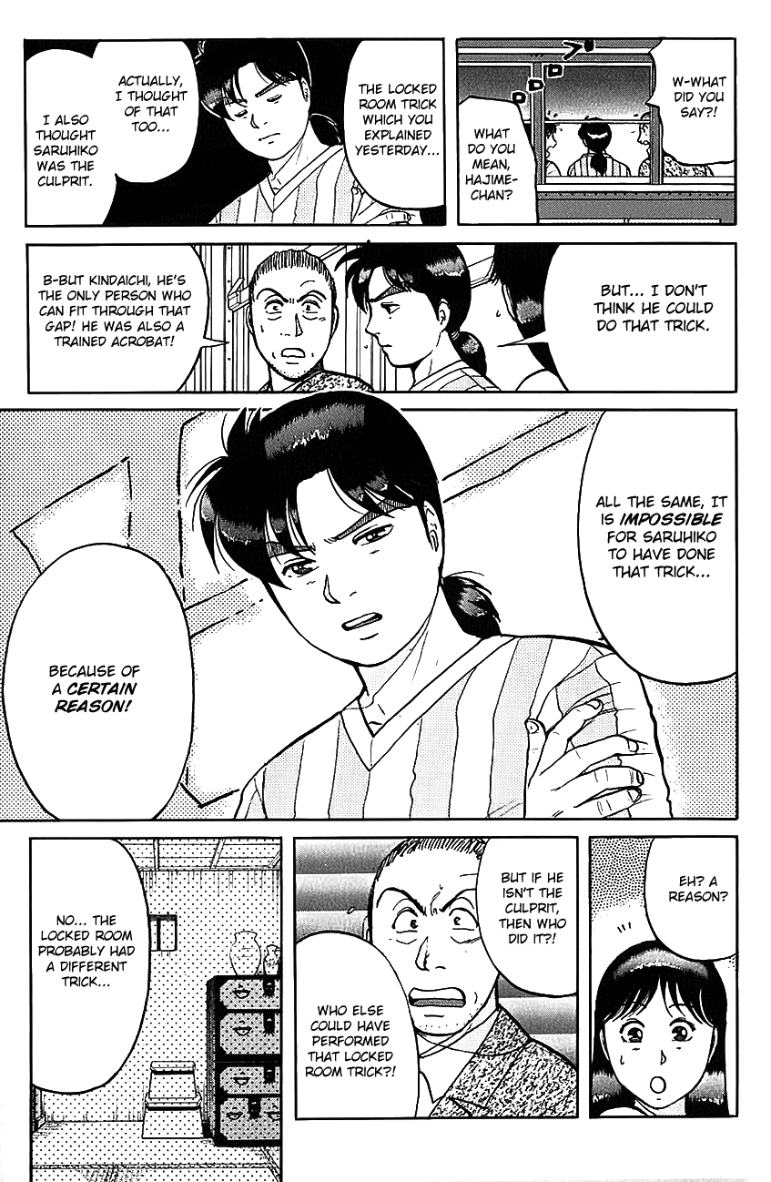 Kindaichi Shounen no Jikenbo chapter 88 page 20