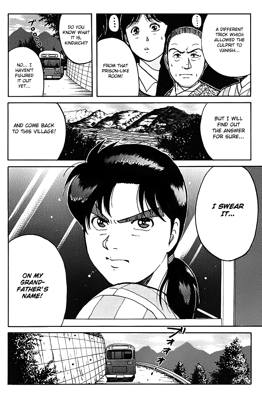 Kindaichi Shounen no Jikenbo chapter 88 page 21