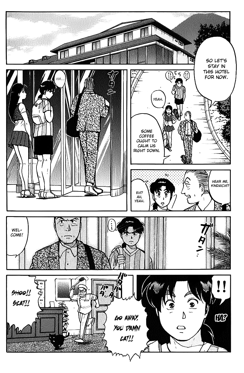 Kindaichi Shounen no Jikenbo chapter 88 page 22