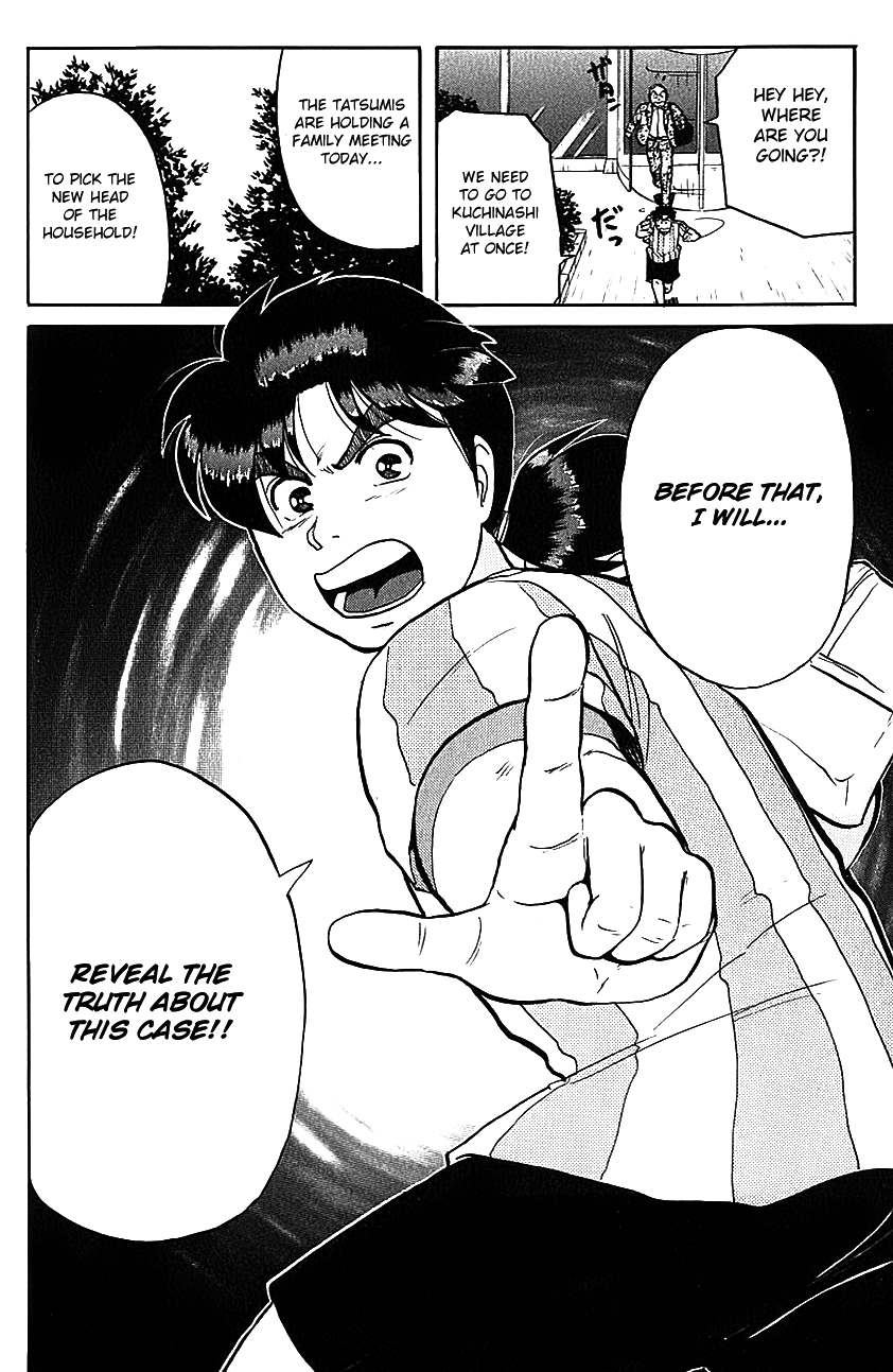 Kindaichi Shounen no Jikenbo chapter 88 page 25