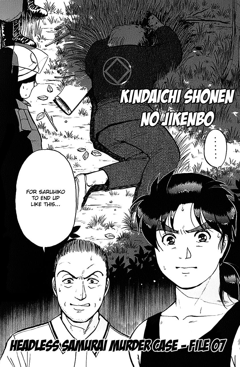Kindaichi Shounen no Jikenbo chapter 88 page 5