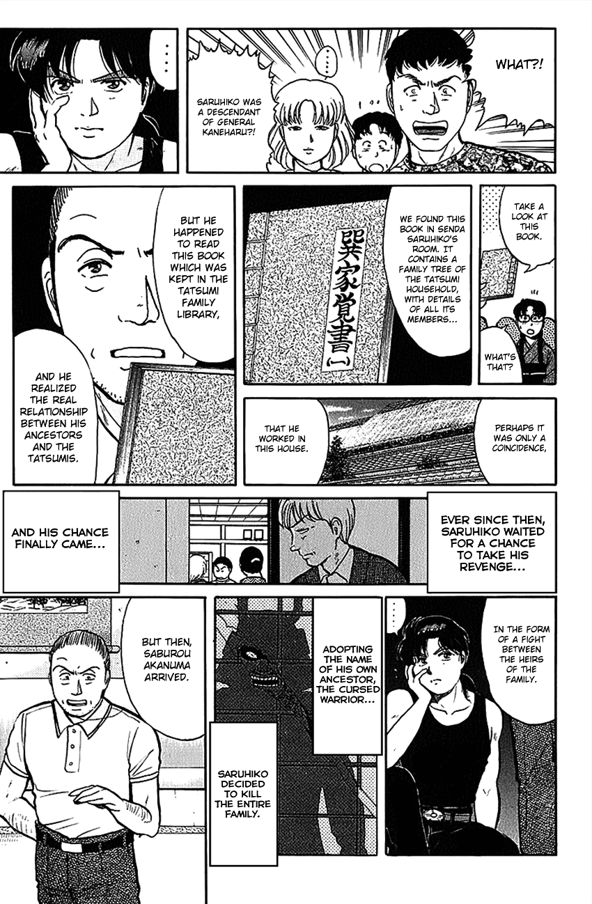 Kindaichi Shounen no Jikenbo chapter 88 page 8