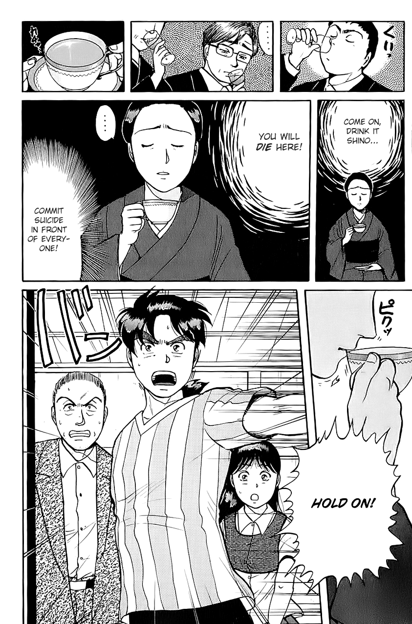 Kindaichi Shounen no Jikenbo chapter 89 page 11