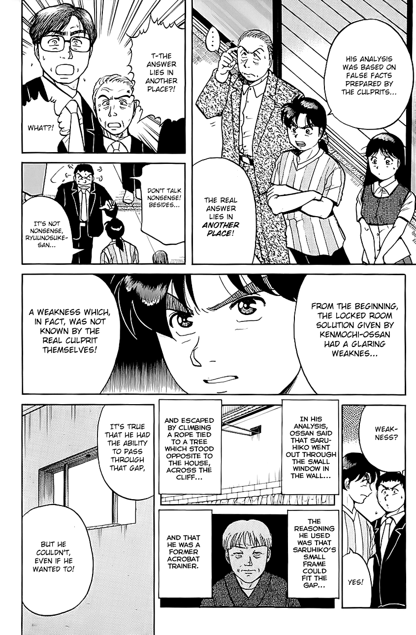 Kindaichi Shounen no Jikenbo chapter 89 page 13