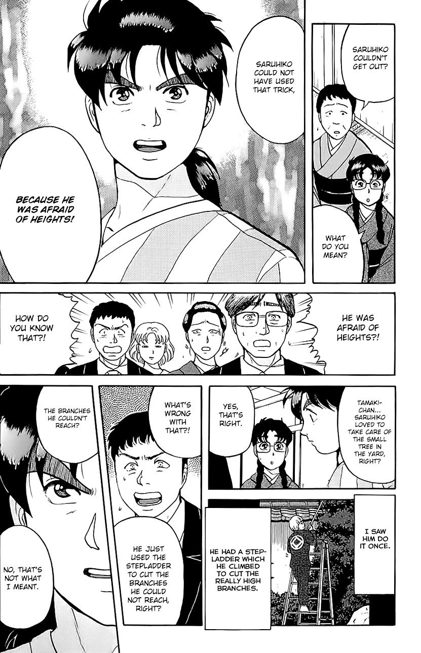 Kindaichi Shounen no Jikenbo chapter 89 page 14