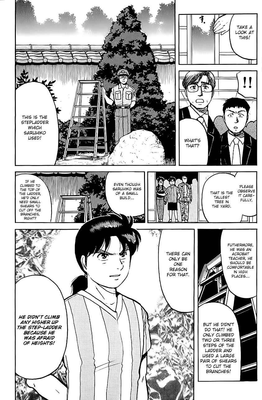 Kindaichi Shounen no Jikenbo chapter 89 page 15