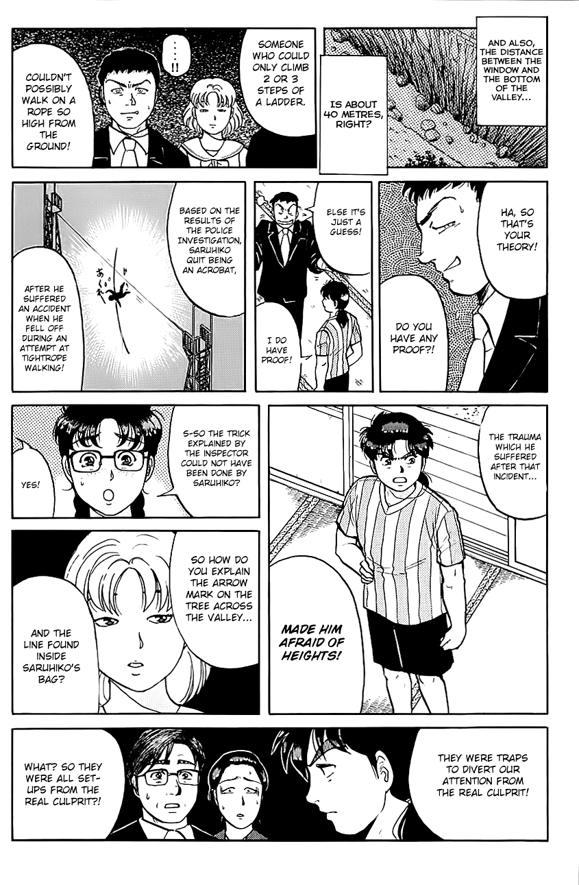 Kindaichi Shounen no Jikenbo chapter 89 page 16