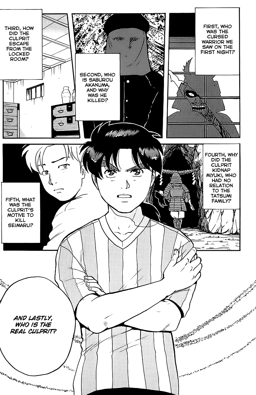 Kindaichi Shounen no Jikenbo chapter 89 page 18