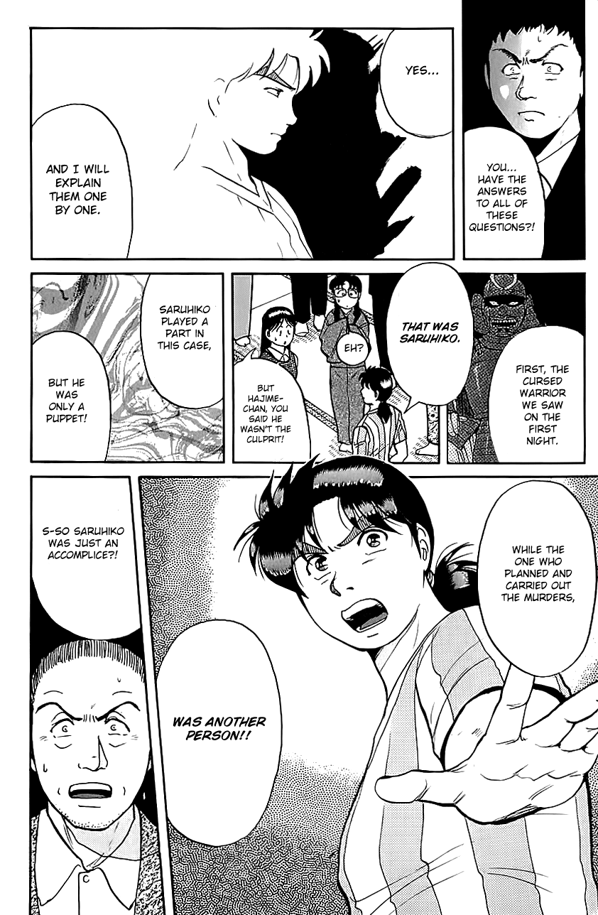 Kindaichi Shounen no Jikenbo chapter 89 page 19