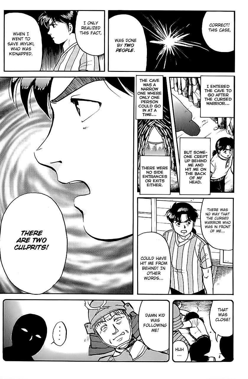 Kindaichi Shounen no Jikenbo chapter 89 page 20