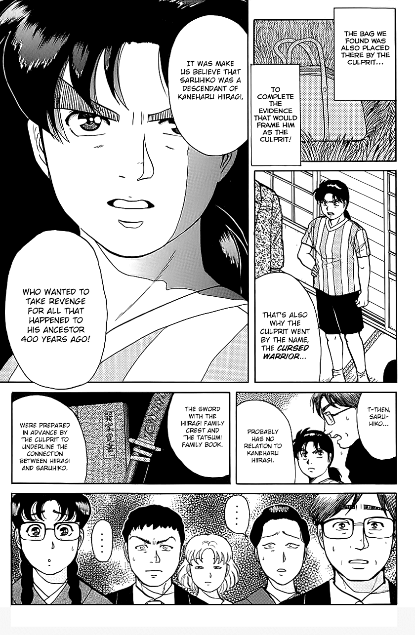 Kindaichi Shounen no Jikenbo chapter 89 page 22