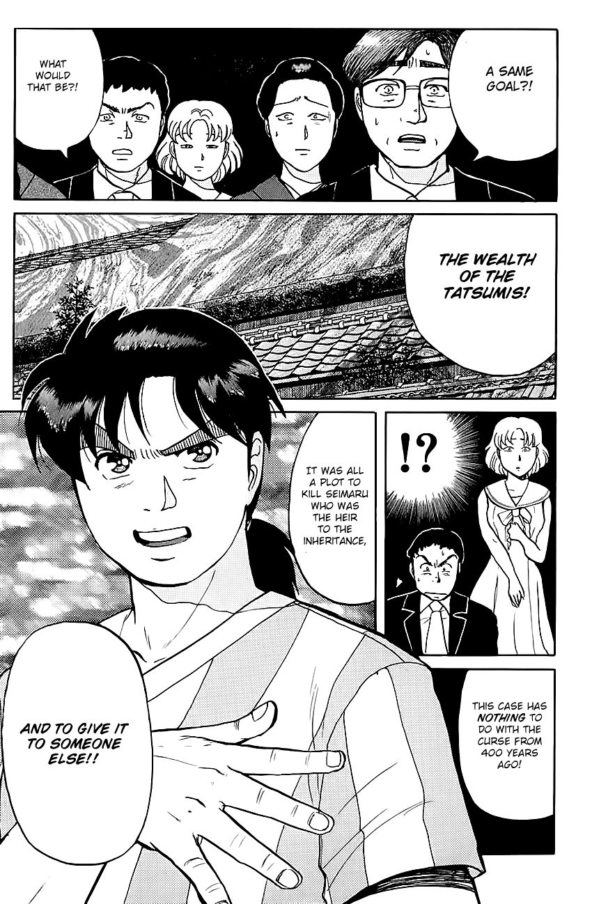 Kindaichi Shounen no Jikenbo chapter 89 page 24
