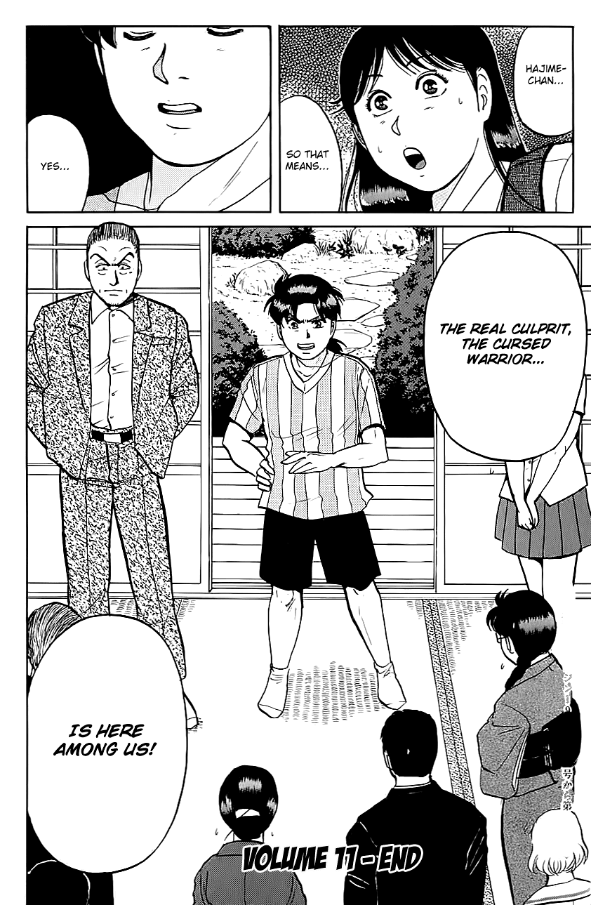 Kindaichi Shounen no Jikenbo chapter 89 page 25