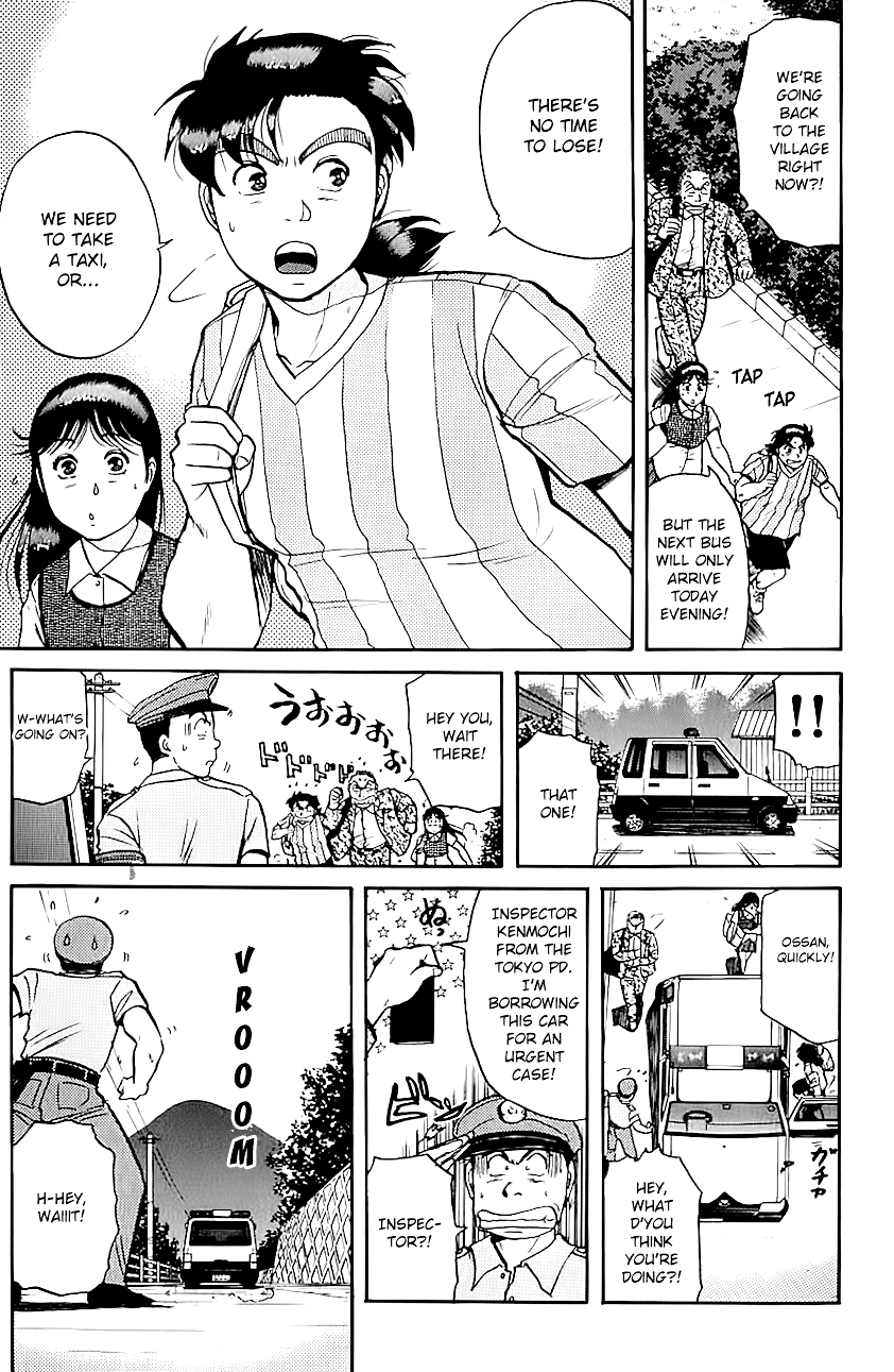 Kindaichi Shounen no Jikenbo chapter 89 page 6