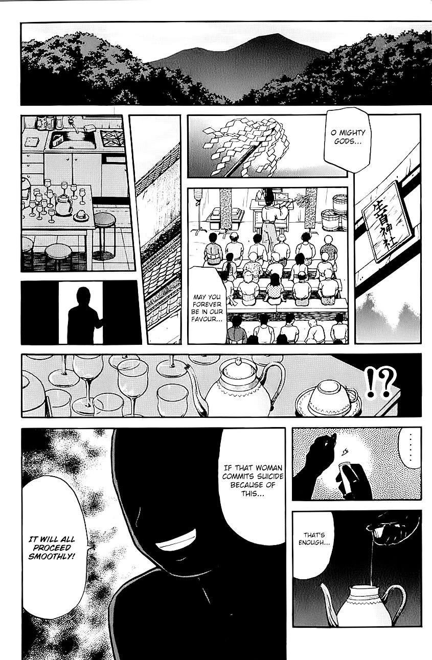 Kindaichi Shounen no Jikenbo chapter 89 page 7