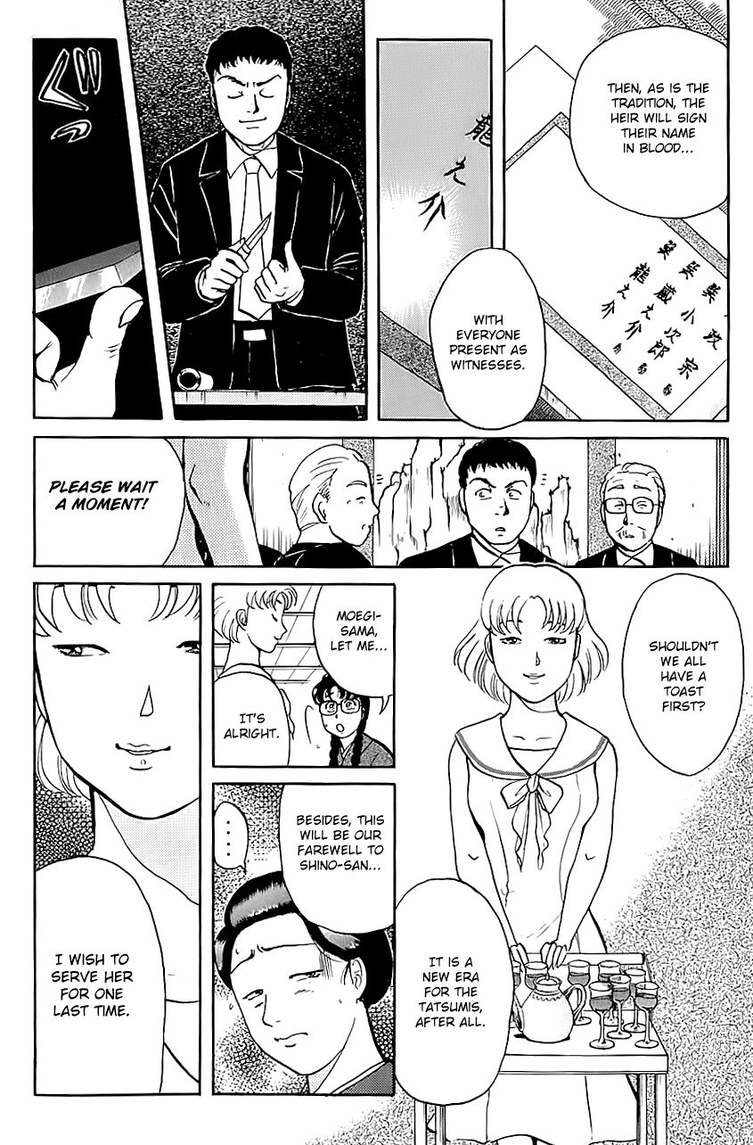 Kindaichi Shounen no Jikenbo chapter 89 page 9