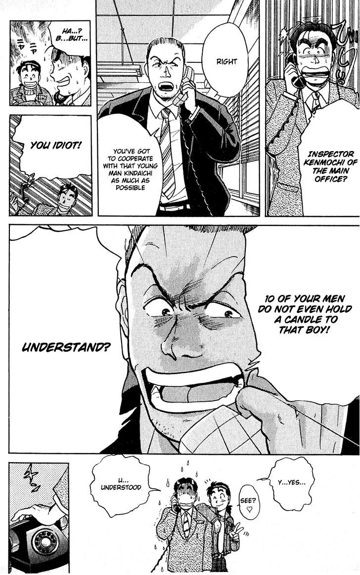 Kindaichi Shounen no Jikenbo chapter 9 page 10