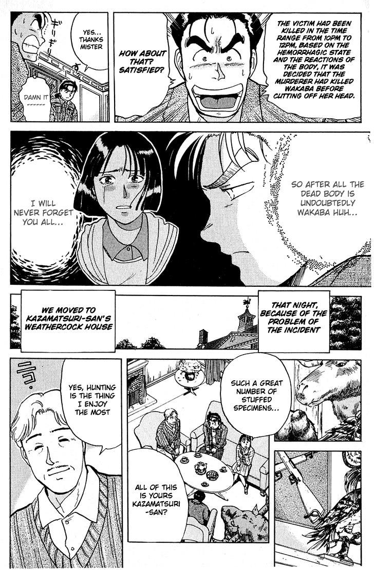 Kindaichi Shounen no Jikenbo chapter 9 page 12