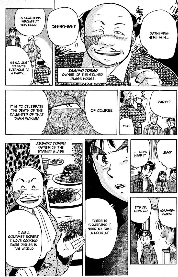 Kindaichi Shounen no Jikenbo chapter 9 page 14