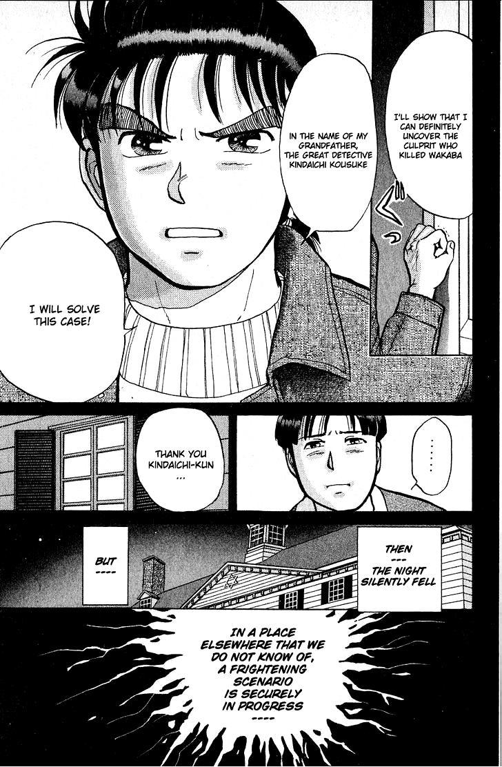 Kindaichi Shounen no Jikenbo chapter 9 page 19