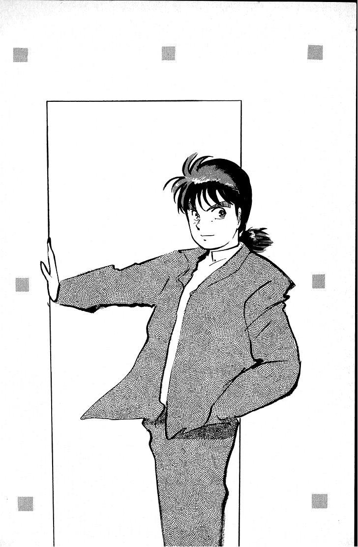 Kindaichi Shounen no Jikenbo chapter 9 page 21