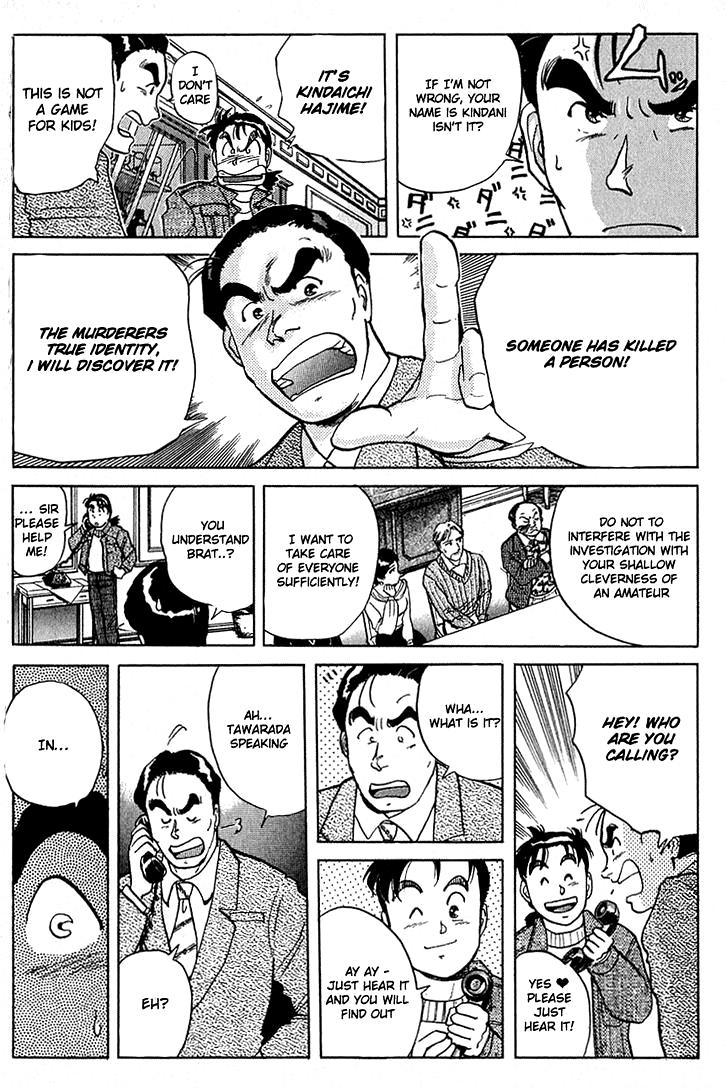 Kindaichi Shounen no Jikenbo chapter 9 page 9
