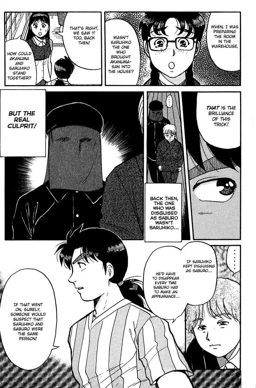Kindaichi Shounen no Jikenbo chapter 90 page 10