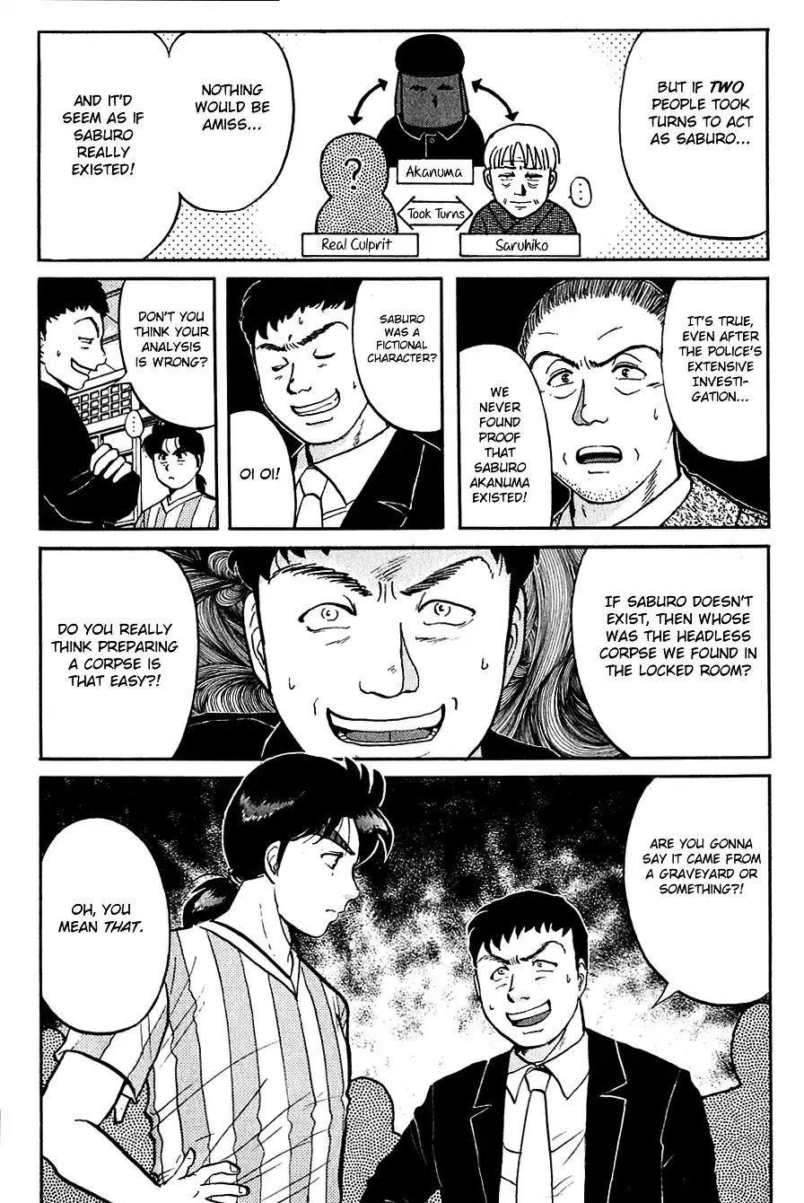 Kindaichi Shounen no Jikenbo chapter 90 page 11