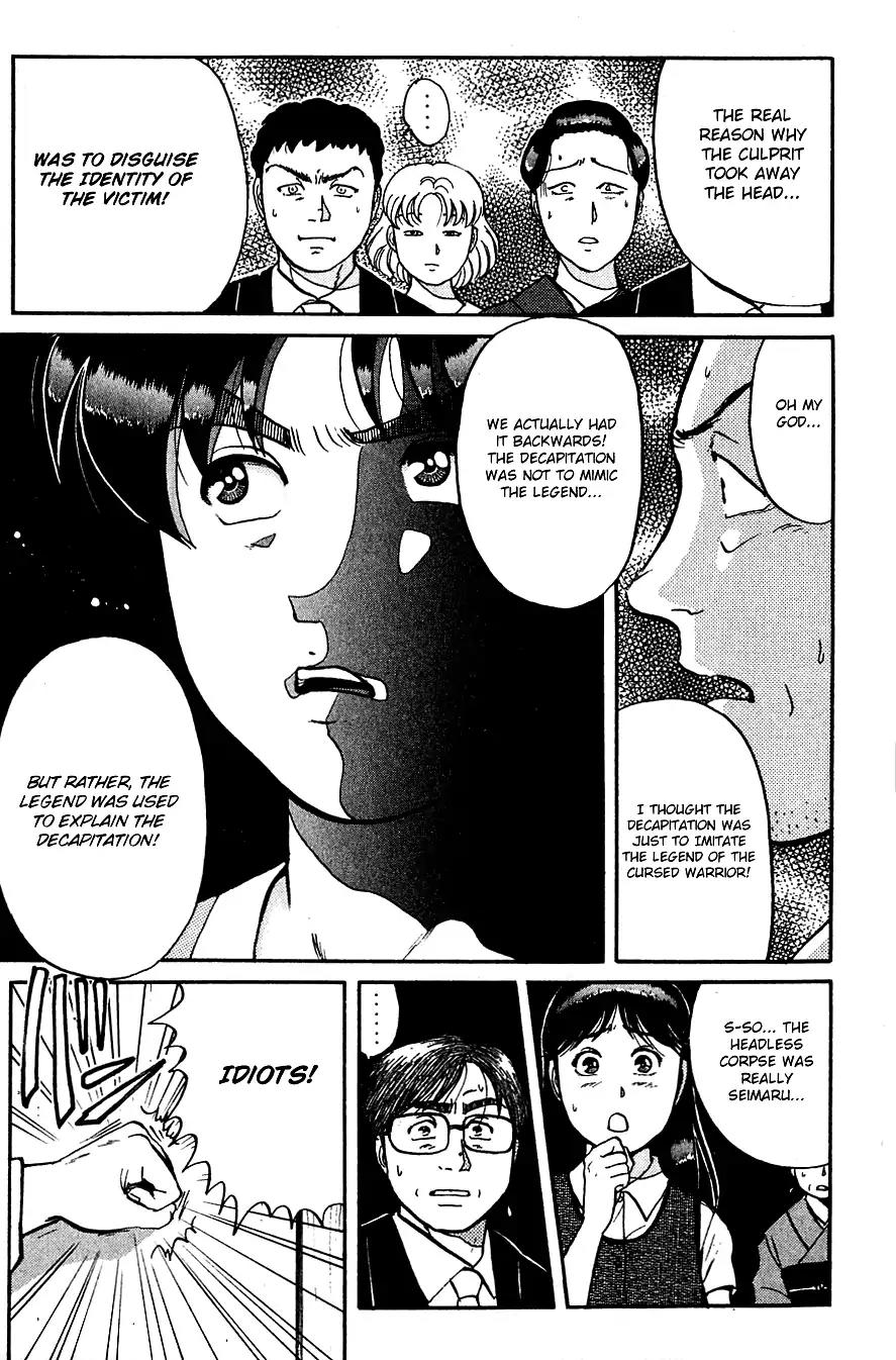 Kindaichi Shounen no Jikenbo chapter 90 page 14