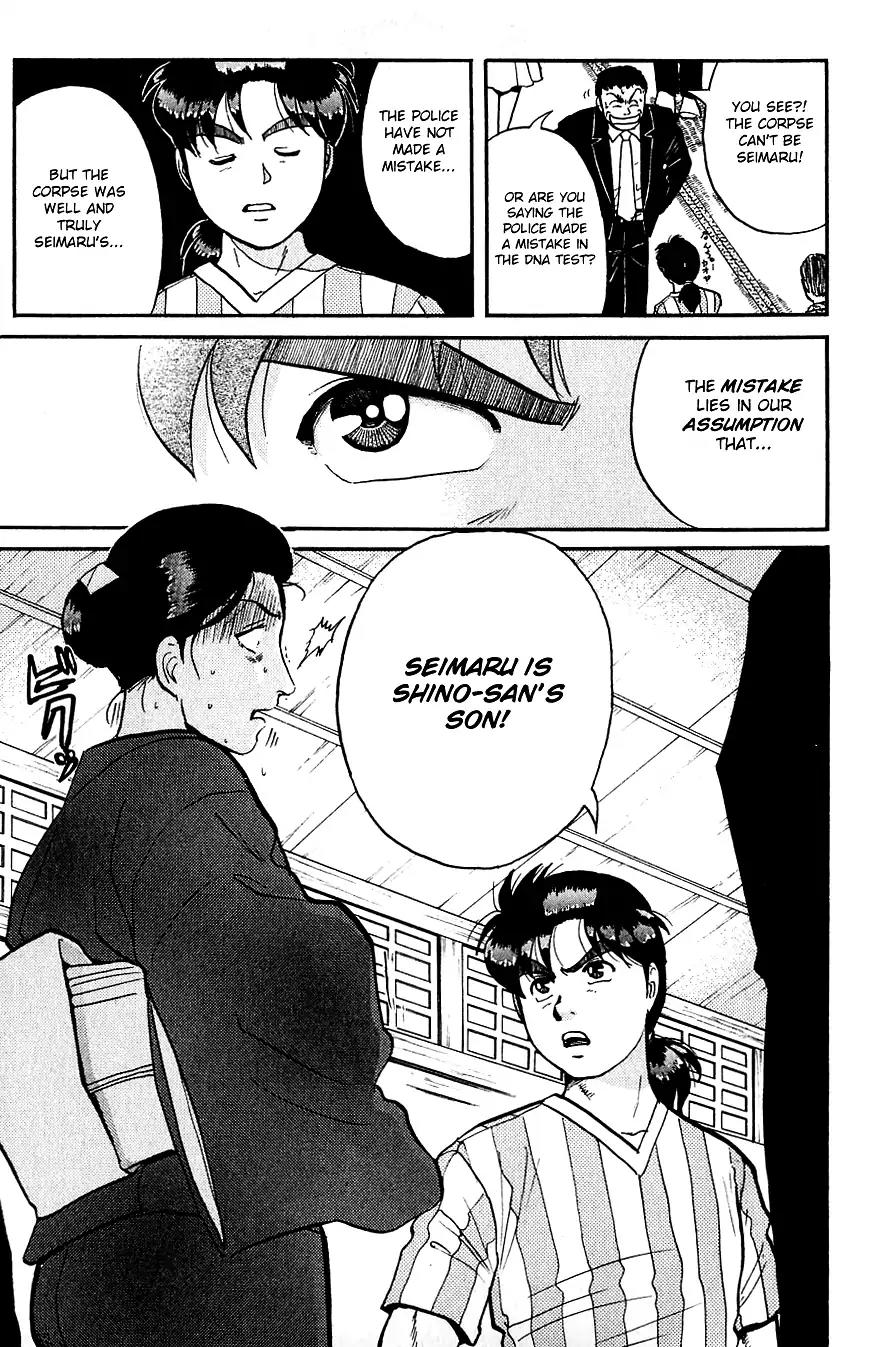 Kindaichi Shounen no Jikenbo chapter 90 page 16