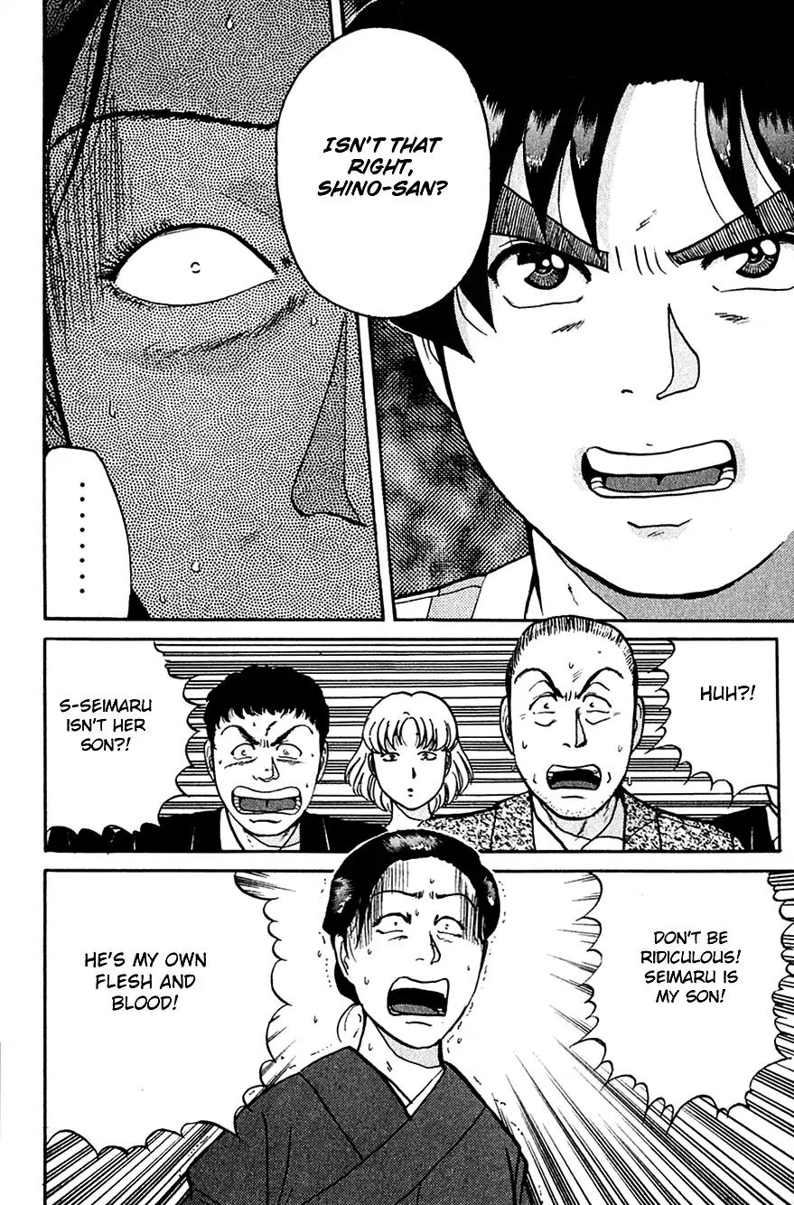Kindaichi Shounen no Jikenbo chapter 90 page 17