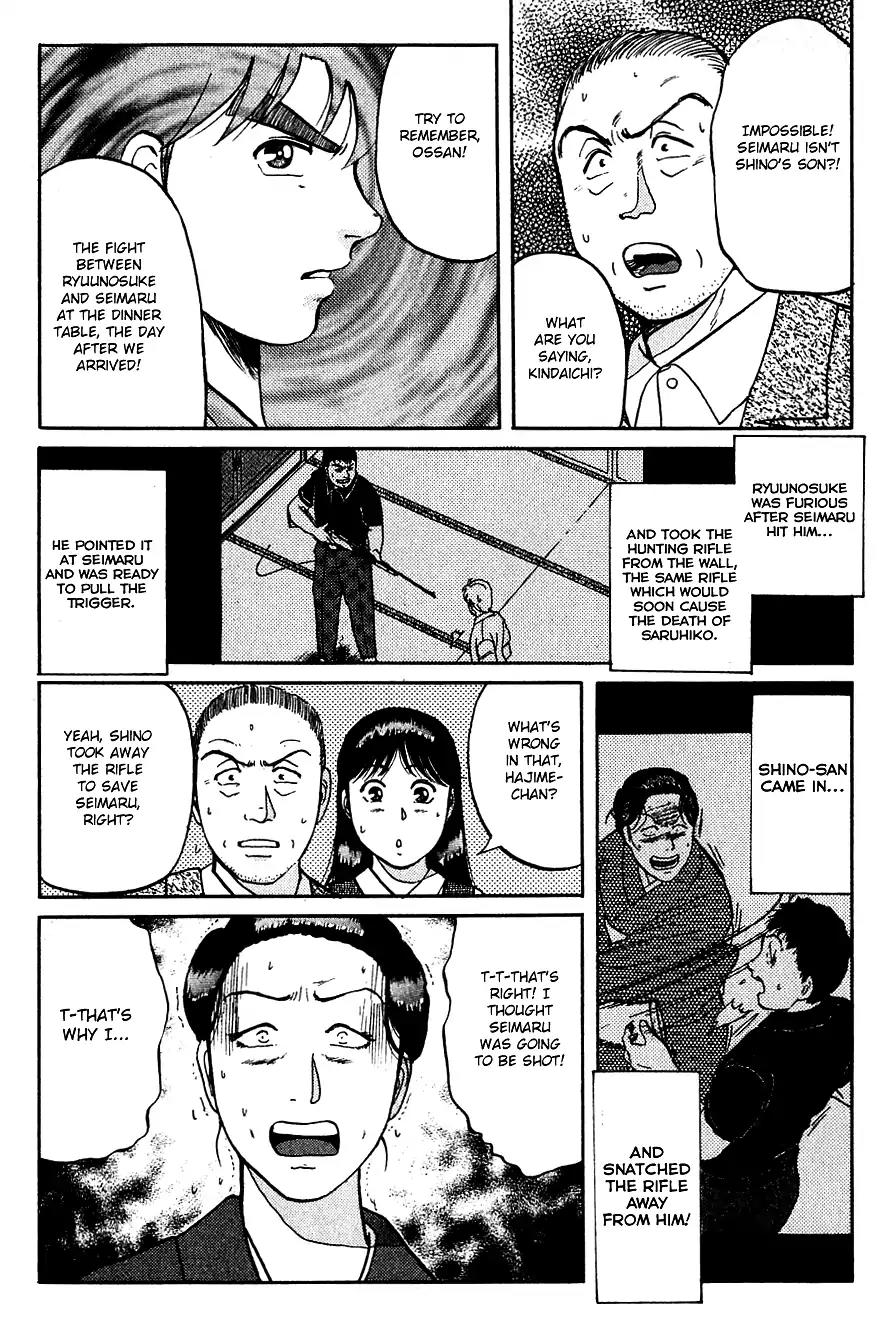 Kindaichi Shounen no Jikenbo chapter 90 page 18