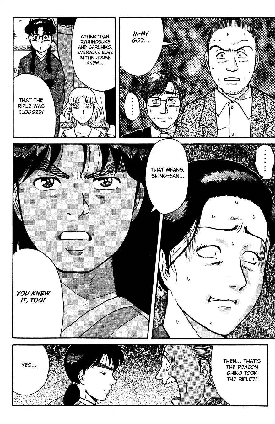 Kindaichi Shounen no Jikenbo chapter 90 page 21