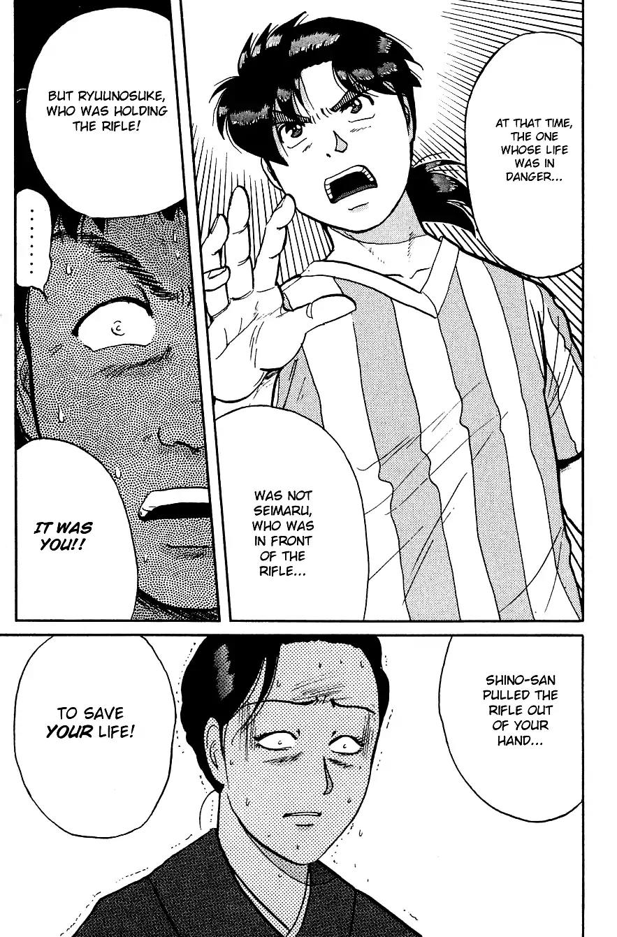 Kindaichi Shounen no Jikenbo chapter 90 page 22