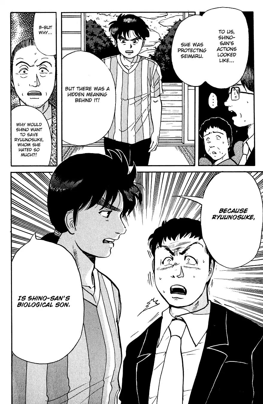 Kindaichi Shounen no Jikenbo chapter 90 page 23