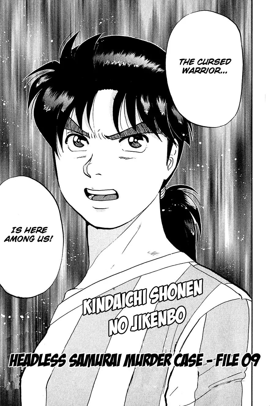 Kindaichi Shounen no Jikenbo chapter 90 page 4