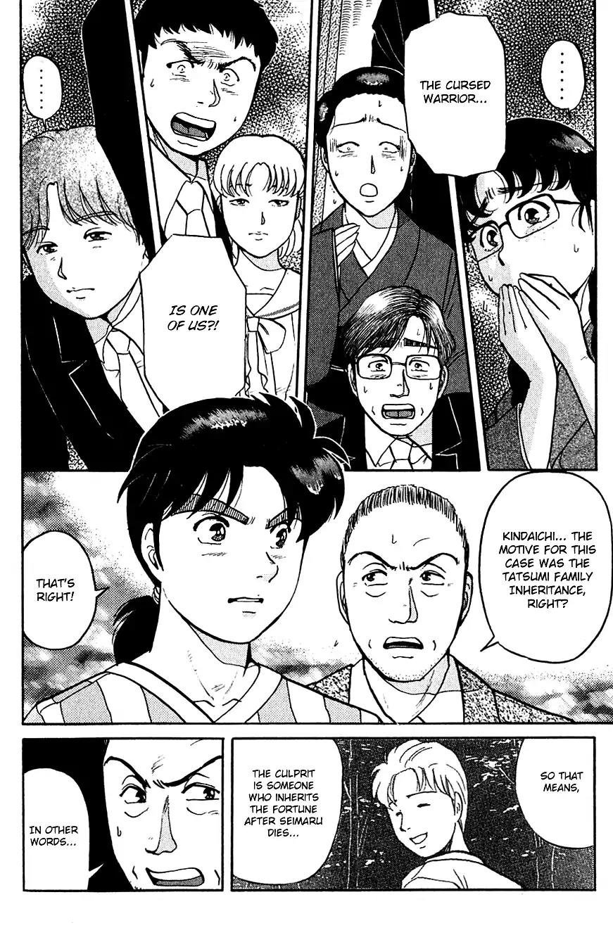 Kindaichi Shounen no Jikenbo chapter 90 page 5